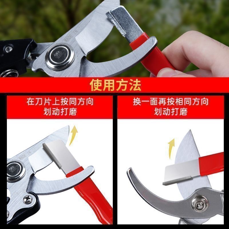 [Quick Knife Grinding] Household Knife Grinding Artifact Grinding Stone Multifunctional Kitchen Knife Grinding Scissors Kitchen Gadgets