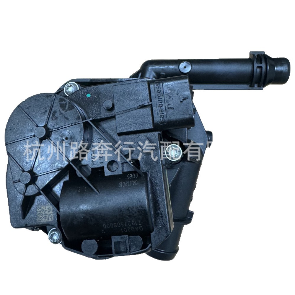 11537642854 Is Suitable for Bmw 1 Series 3 Series 5 Series G38F20 F30G30 Heat Management Module Thermostat