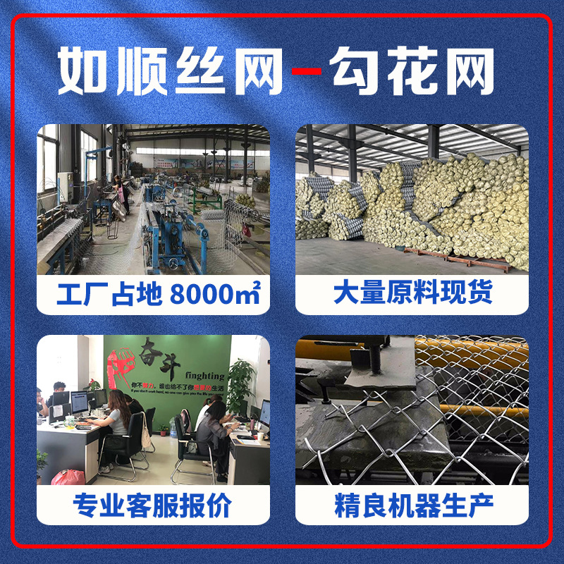 Spot Slope Protection Net Sns Flexible Passive Falling Rock Protection Net Active Ring Mountain Protection Slope Guardrail Steel Wire