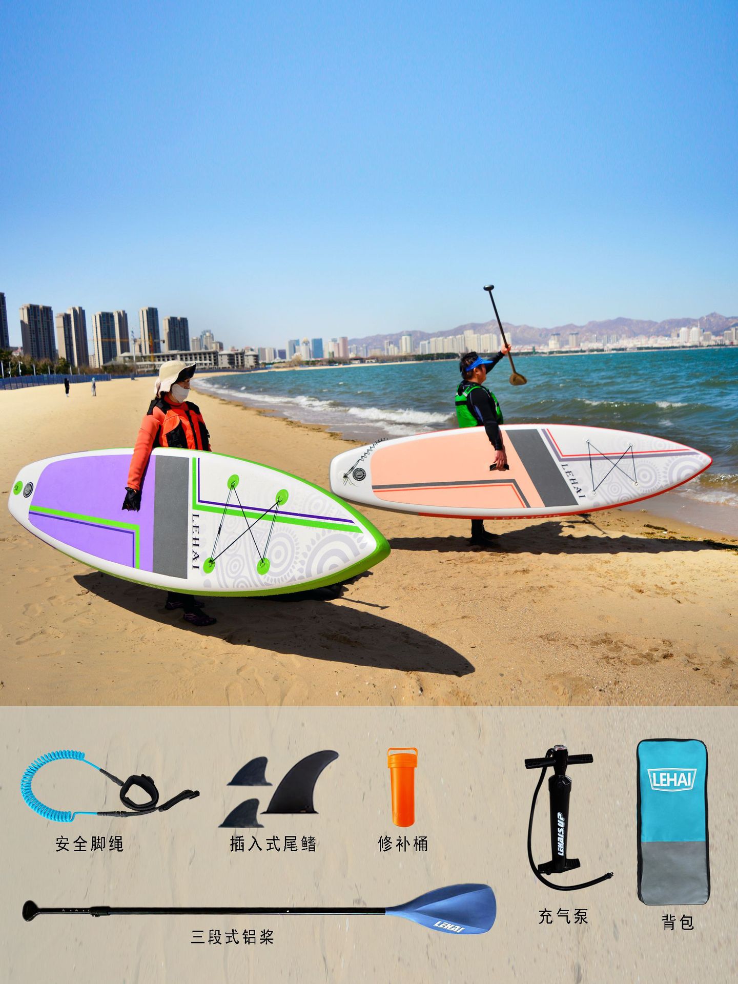 Sea Fishing Lure Paddle Board Fishing Double Paddle Board Detachable Surf Sup Paddle Board Inflatable Surfboard for Beginners