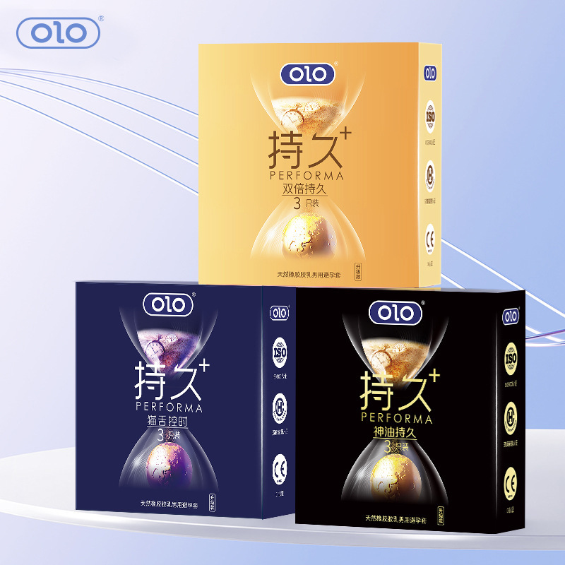 olo single bulk condom ultra-thin high oil B ultrasonic set inflatable doll condom