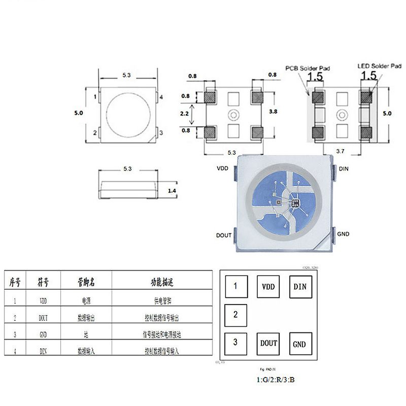 5050Rgb Phantom Lamp Beads High Brightness 5V12V Built-In Ic Drive Four-Pin High-Power Red, Green and Blue Phantom Lamp Beads