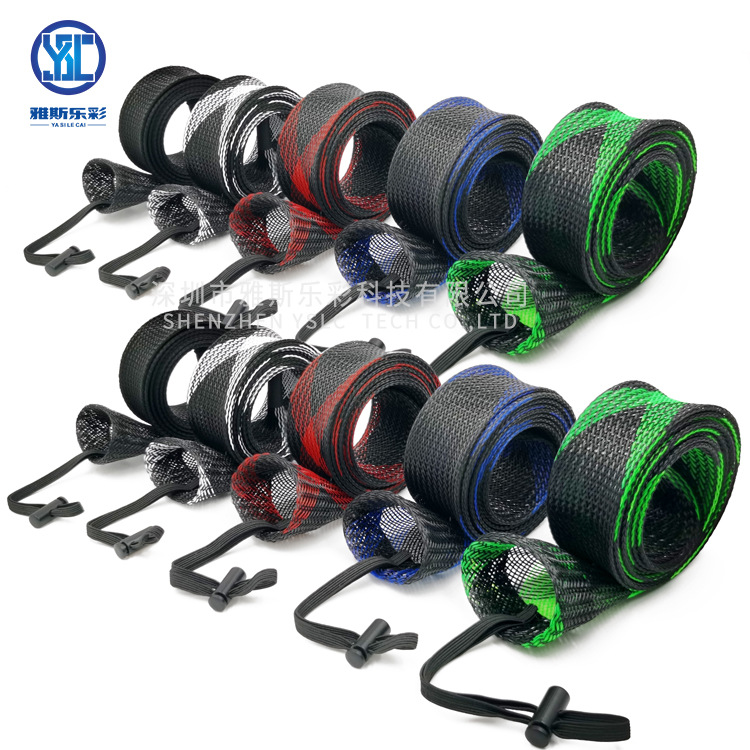 Индивидуальный защитный чехол для удочки, износостойкий, анти-УФ, телескопическая рукава