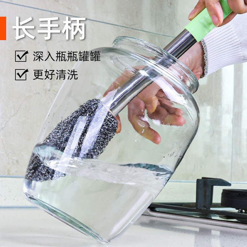 New plastic handle long pole kitchen washing pot washing dishes do not hurt hands do not fall off the slag do not hide oil special washing pot brush