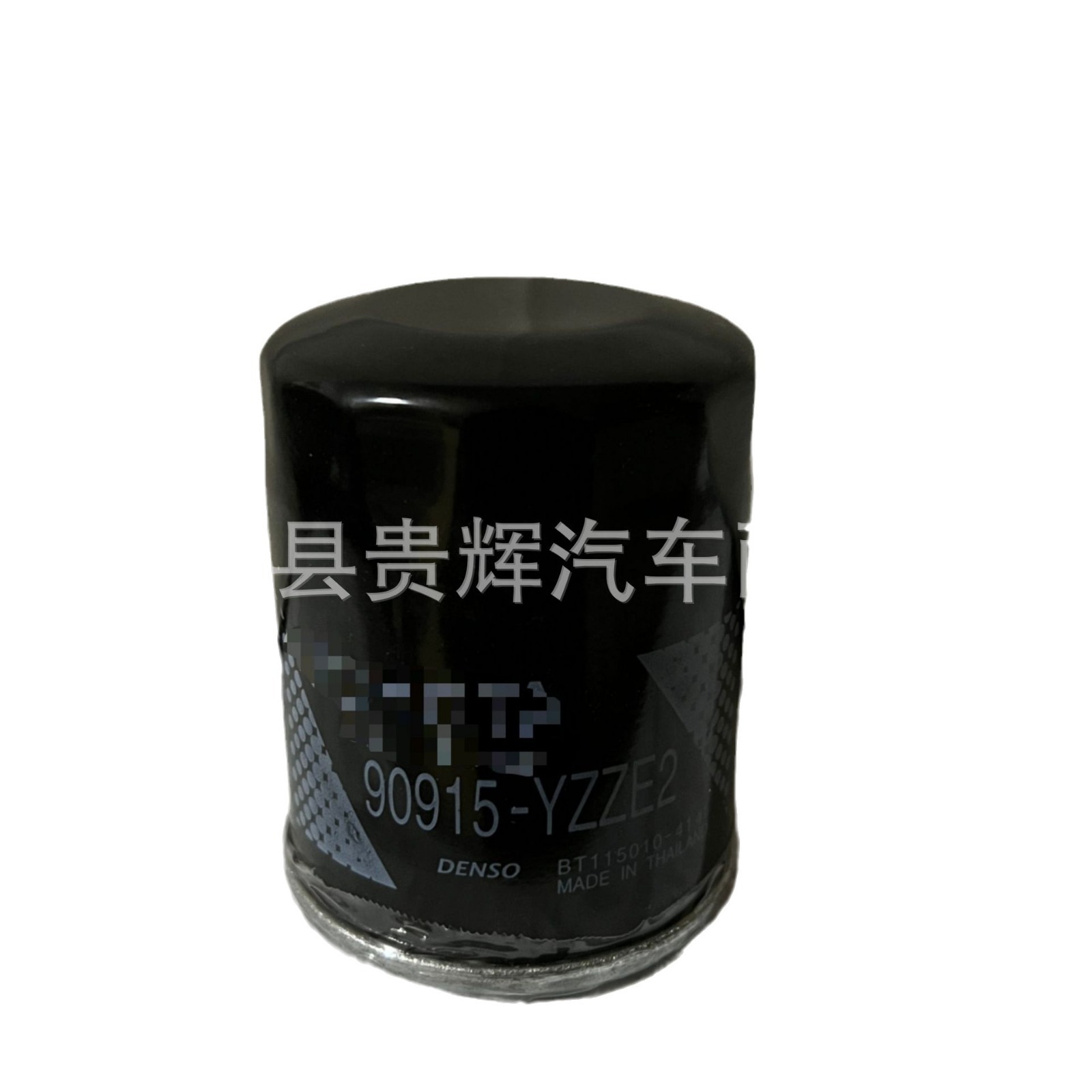 90915-YZZE2 oil filter factory direct supply suitable for Toyota oil filter in stock direct hair