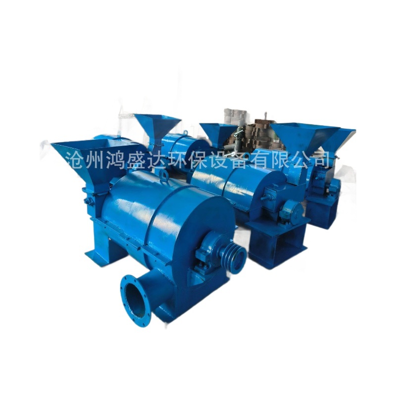 Drying pulverized coal machine shotcrete machine high efficiency pulverizer pulverizer organic fertilizer production spray burning hot air stove burner rotation