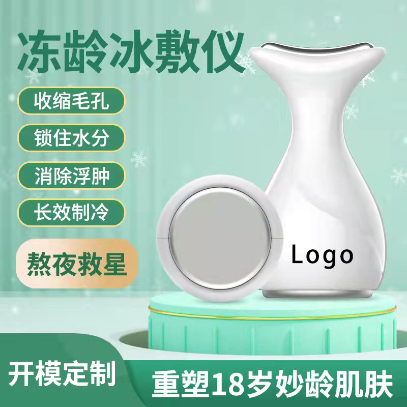 Популярный корейский малый ледяной молоток для уменьшения пор и снятия отечности