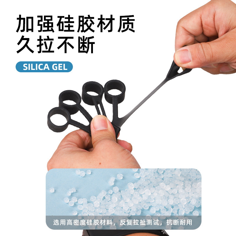 New Silicone 5-finger Finger Trainer Wrist Tightener Shooting Orthotic Basketball Training Auxiliary Grip Strength