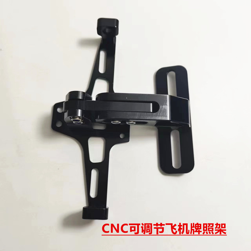 Рамка для номерного знака мотоцикла с подсветкой, модификация заднего номера, фоторамка с LED-освещением