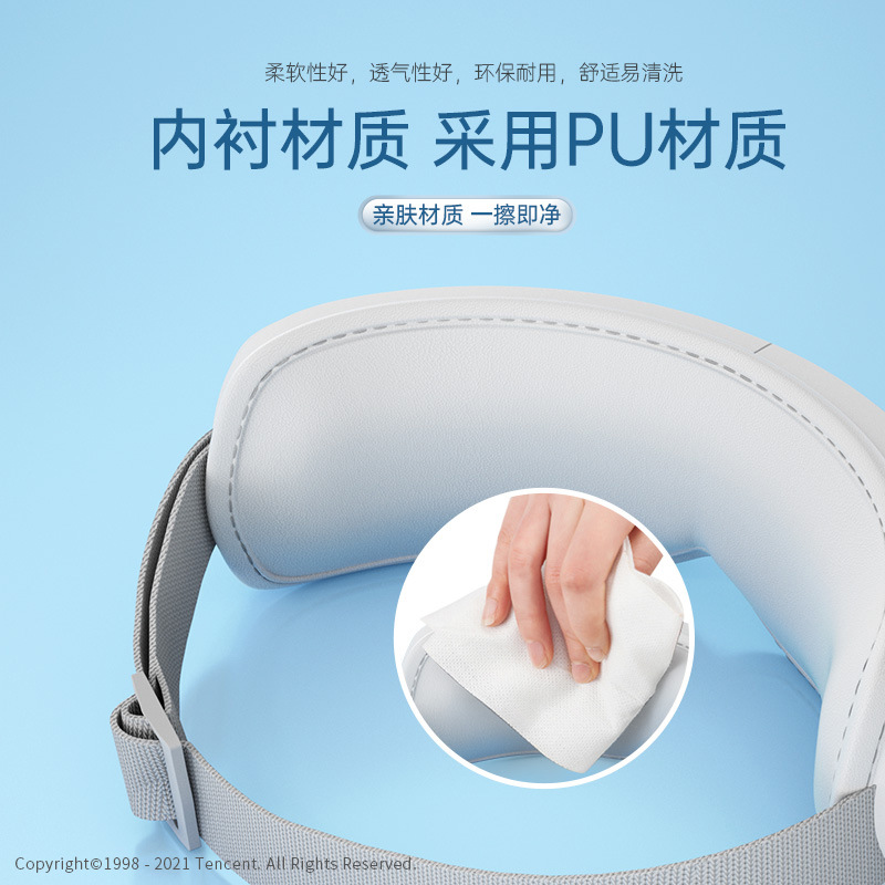 Bluetooth Music Vibration Hot Compress Eye Protection Device Folding Heated Pneumatic Eye Protection Device Relieve Eye Fatigue Massager