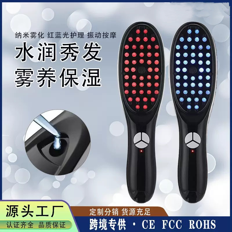 Cross-border electric massage spray comb red and blue scalp medicine applicator meridian health massage comb care anti-hair growth