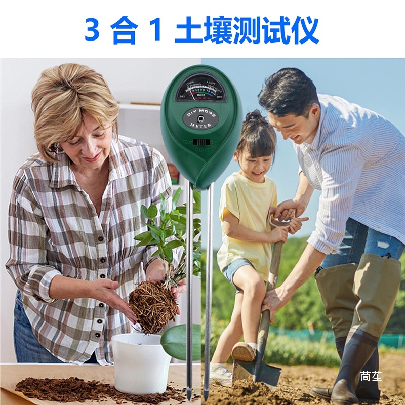 Soil Moisture Detector Gardening Soil Quality Fertile Nitrogen Phosphorus Potassium Acid-Base Ph Value Soil Testing Soil Detector