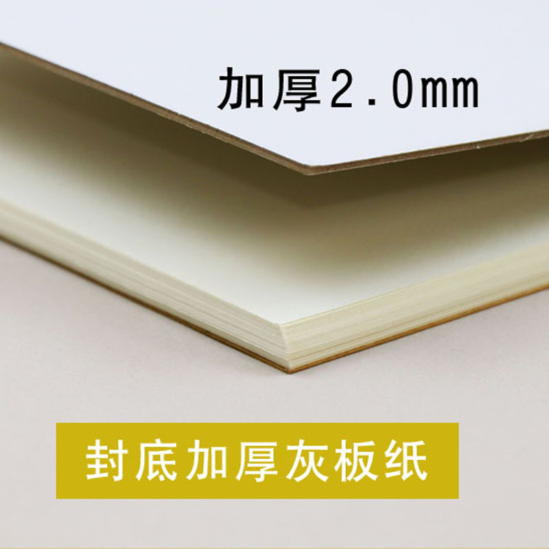 Sketch coil book hand-painted sketch book A4 Art painting paper thickened painting sketch watercolor book spot wholesale