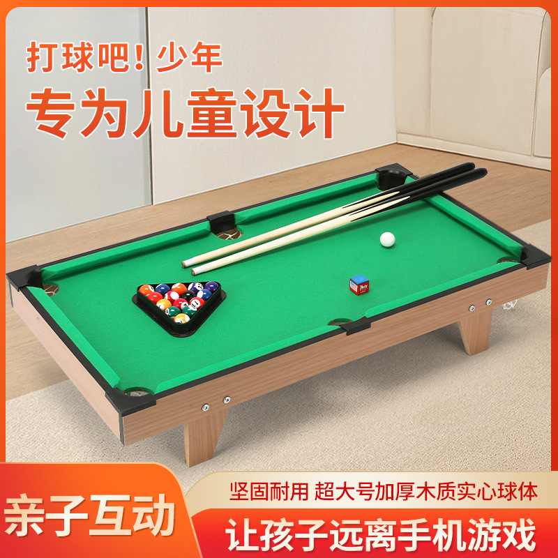 Children's Billiard Table Pk Battle Family Desktop Board Game Educational Toy for Boys Aged 3-12 Desktop Battle