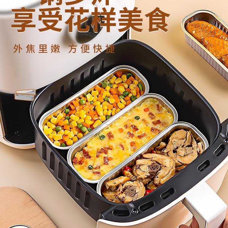 Air Fryer Tin Foil Bowl Aluminum Foil Reusable Household Oven Cake Rectangular Baking Mold Tin Foil Box Cup Plate
