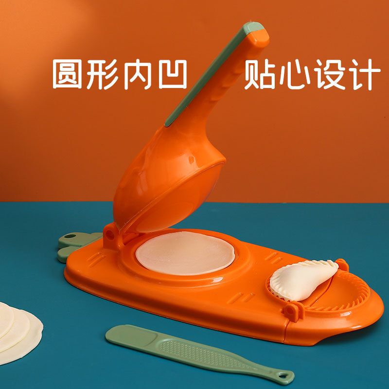 Magic Tool for Making Dumplings, Kitchen Lazy Manual Dumpling Skin Press, Household Dumpling Skin Mold, Dumpling Maker