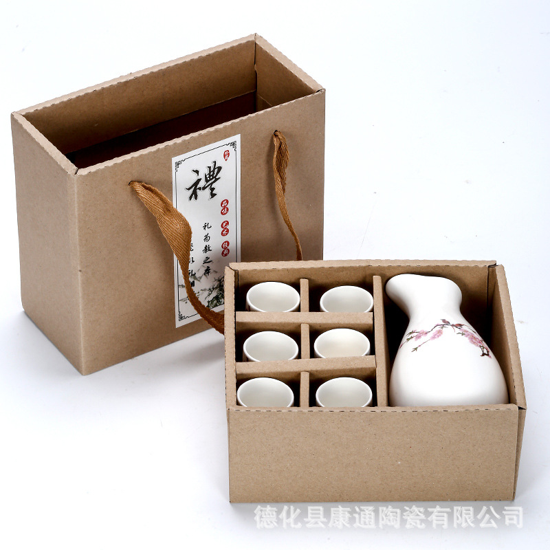 Lingjiu ceramic wine set, 6 cups, simplified suit wine pot, wine separator, e-commerce winery activity gift