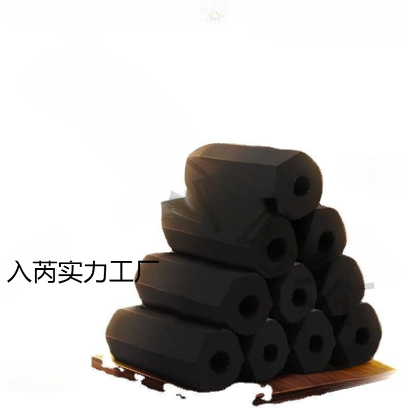 Bbq Charcoal, Bamboo Charcoal, Smokeless Household Burning-Resistant Heating Charcoal, Machine-Made Charcoal, Whole Box Wholesale, Fruit Charcoal, Flammable