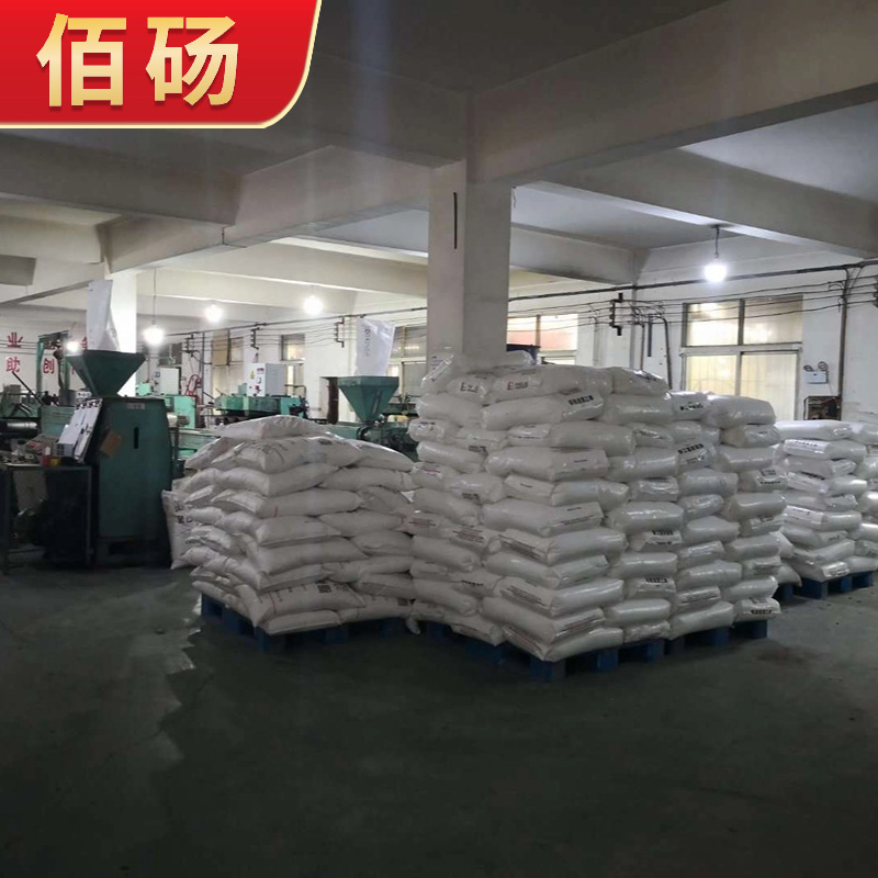 5mm Eye Shadow Brush Mesh Cover Protection Mesh Super Small Brush Cover Mesh Elastic Transparent Brush Cover Guangzhou Spot Sale