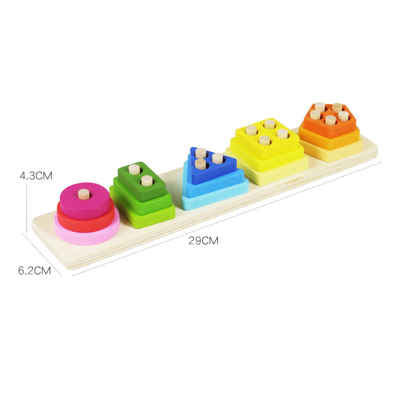 Shape five sets of column geometric matching toys Montessori 0-3 years old children's teaching aids wooden toys early education building blocks cross border