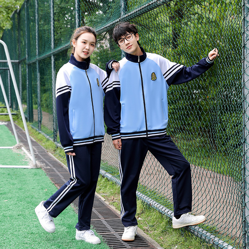 Spring and Autumn High School Clothing Children's Class Clothing Autumn High School Sports Clothing suit English Style Kindergarten Garden Clothing