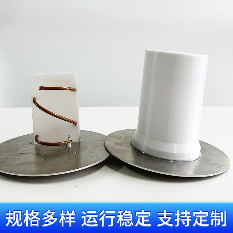 Helical antenna-HH-ANT-RS02 helical transmitting antenna (right hand)