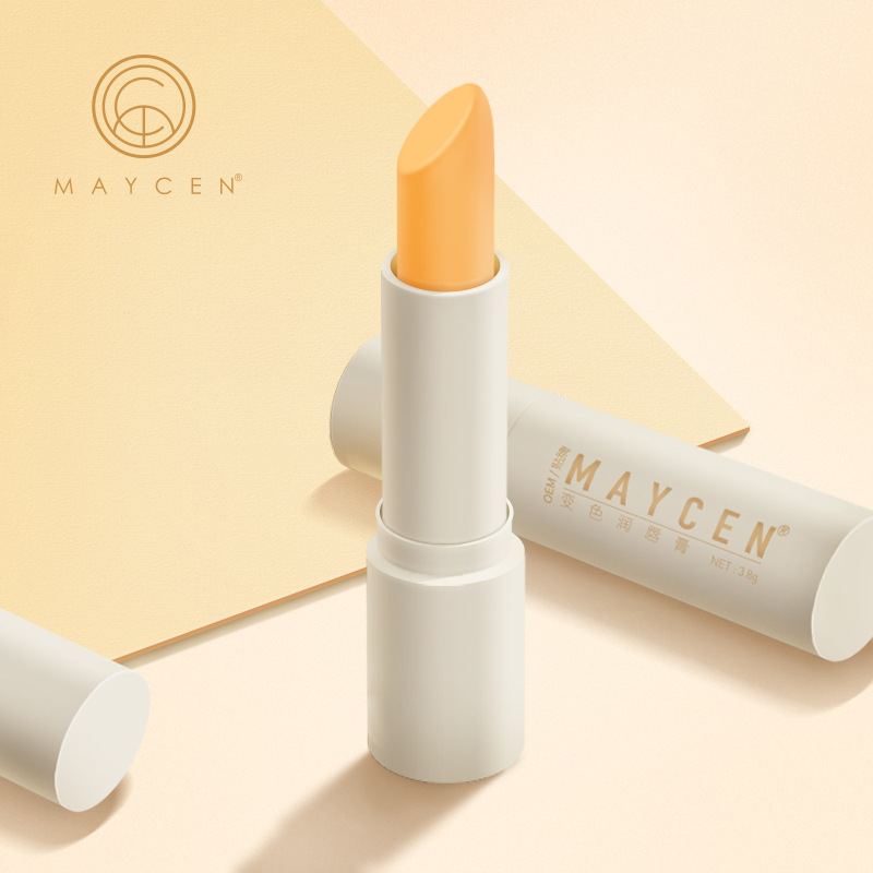 Carotene Temperature-Changing Lip Balm, Hydrating, Moisturizing, Color-Changing, Nourishing, Anti-Chapped Lip Care Lip Balm Wholesale