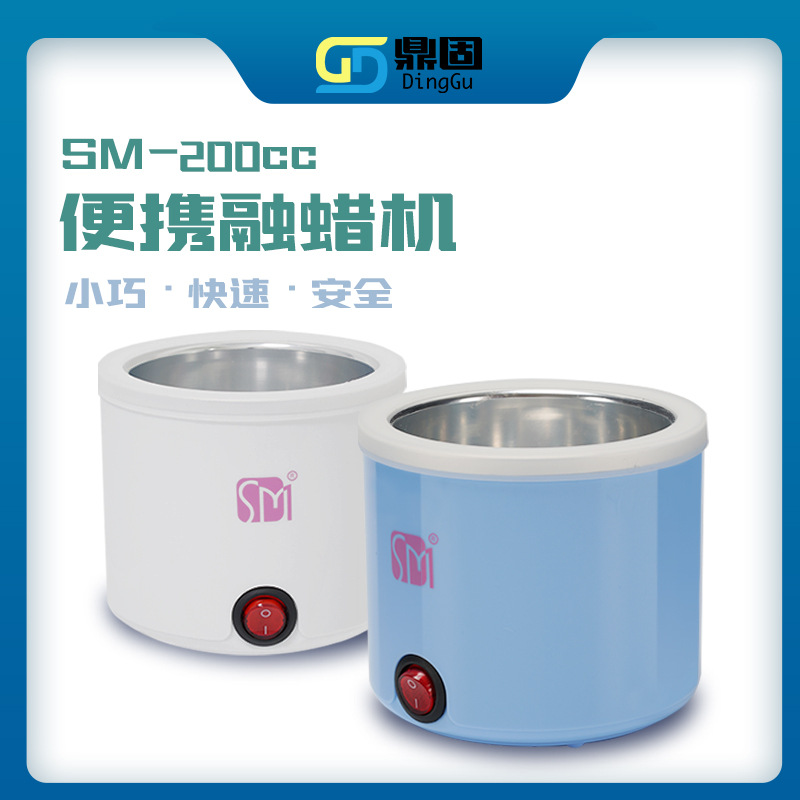 Мини-нагреватель для воска, портативный, фабричный инструмент