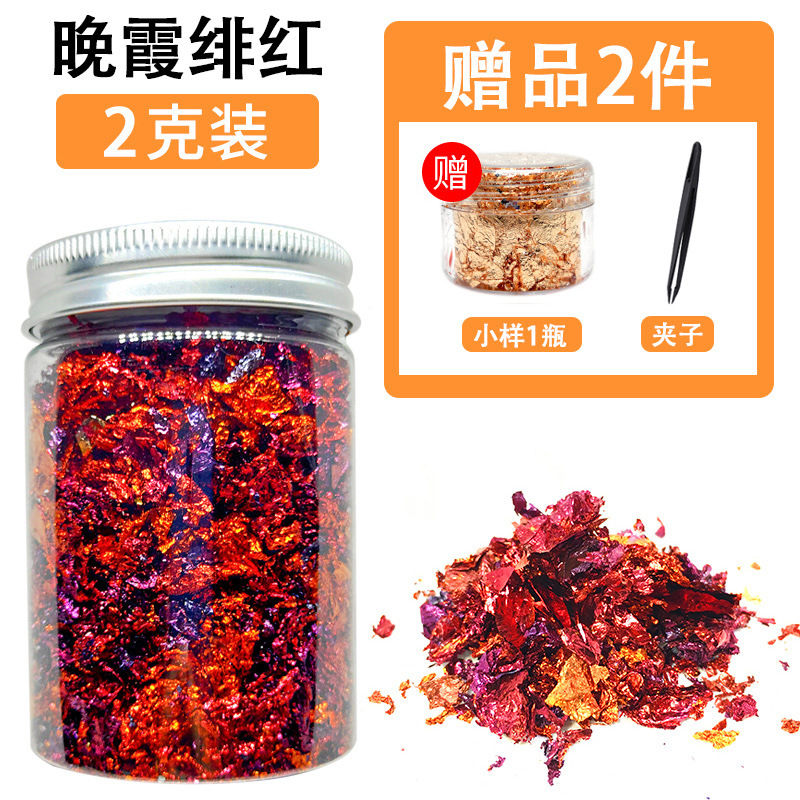 Gold Foil Paper Painting, Burnt Foil, Broken Gold Foil, Silver Foil Painting, Buddha Statue, Rock Painting, Art Tools, Nail Salon Crafts