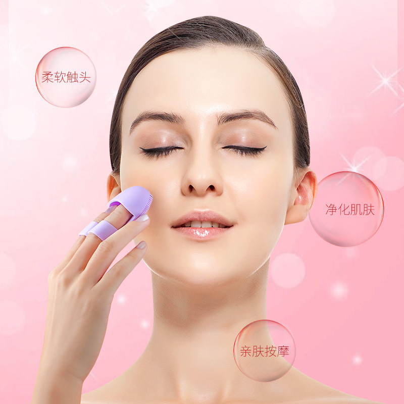 Mini Finger Face Washing Brush Soft Silicone Massage Makeup Remover Face Washing Artifact Portable Face Cleaning Pore Blackhead Brush