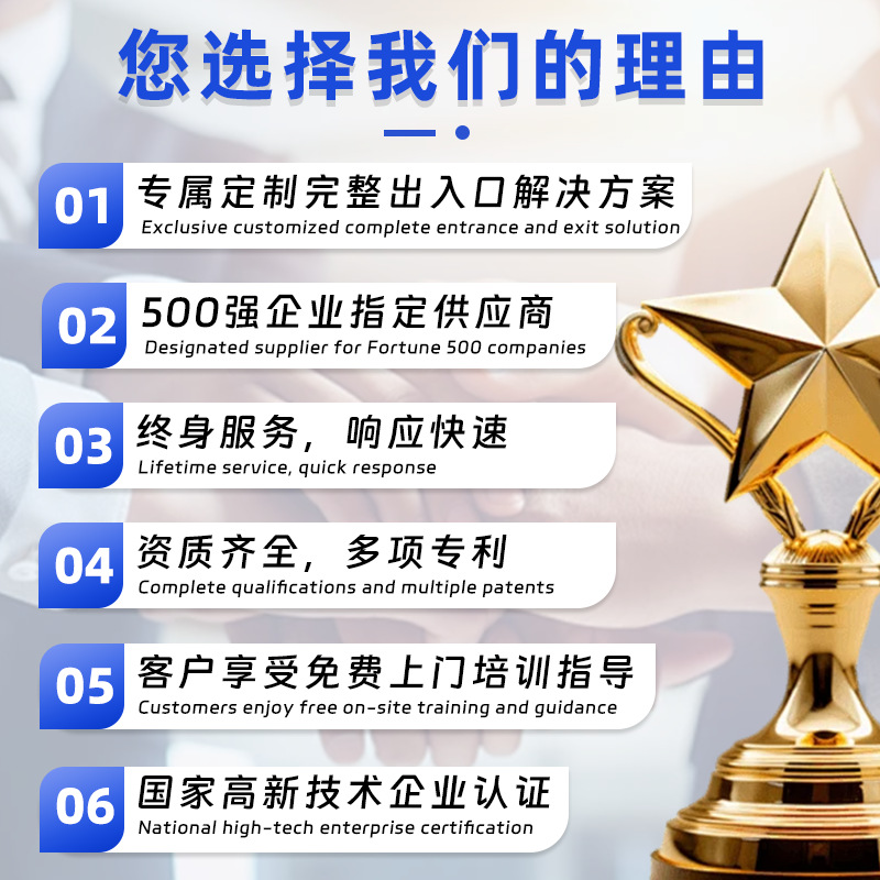 Cold Chain Logistics Loading and Unloading Area Door Cover Mechanical Industrial Door Seal Anti-Collision Inflatable Stainless Steel Door Sealing Door