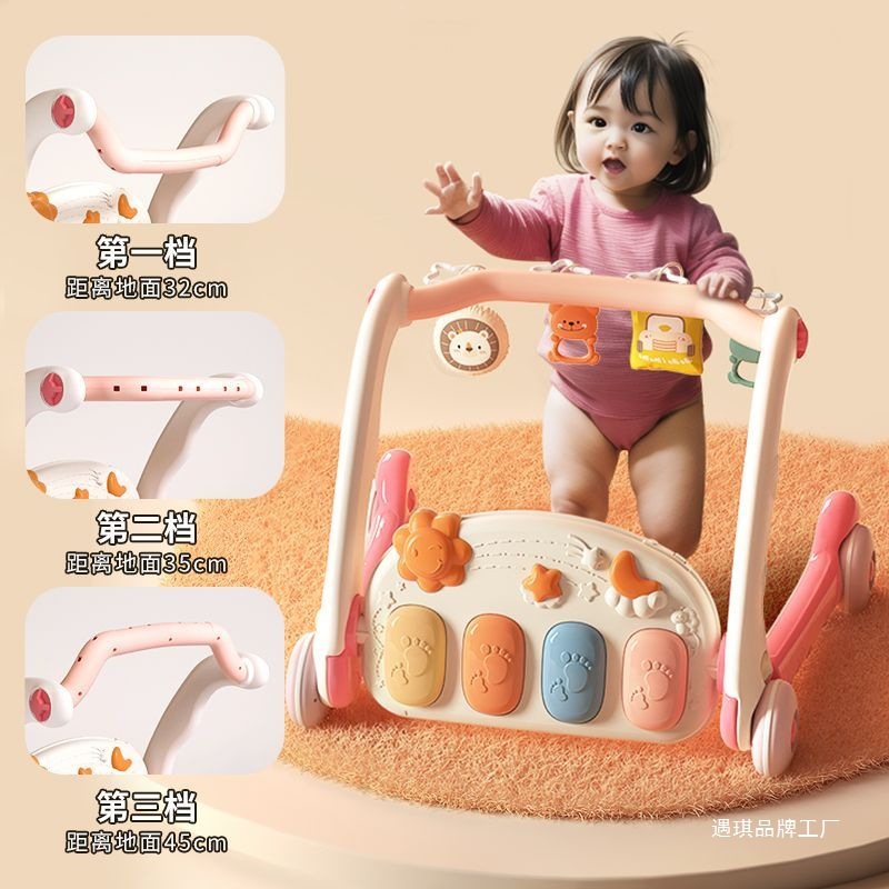 Infant Toy Foot Piano Fitness Rack Newborn Infant Baby 6-12 Months Baby Toy Gift