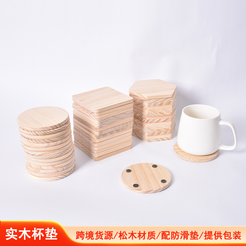Кросс-бордерный поставка подставка из массива дерева подставка для кофейной чашки тепловая изоляция креативная круглая квадратная деревянная подставка
