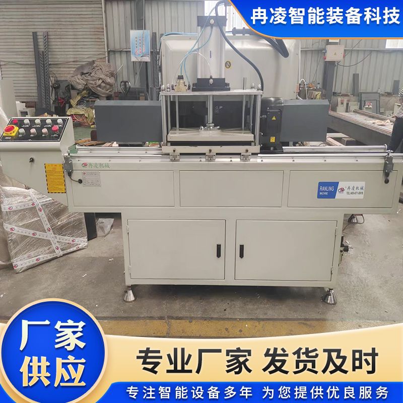 Five-Knife End Milling Machine for Aluminum Profiles with Screw Feed, New Five-Knife End Milling Machine, Direct Sales from Manufacturer, High Precision