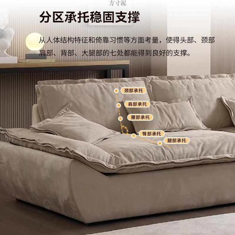 Sailing Sofa Large Sitting Deep Straight Row Four-Person Lazy down Sofa Living Room Latex Fabric Removable and Washable Accessible Luxury Sofa