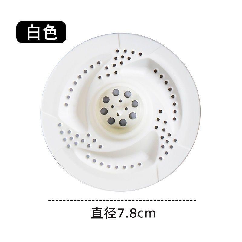 Japanese-style whirlpool floor drain filter bathroom sewer hair filter bathroom drainage hair-proof universal