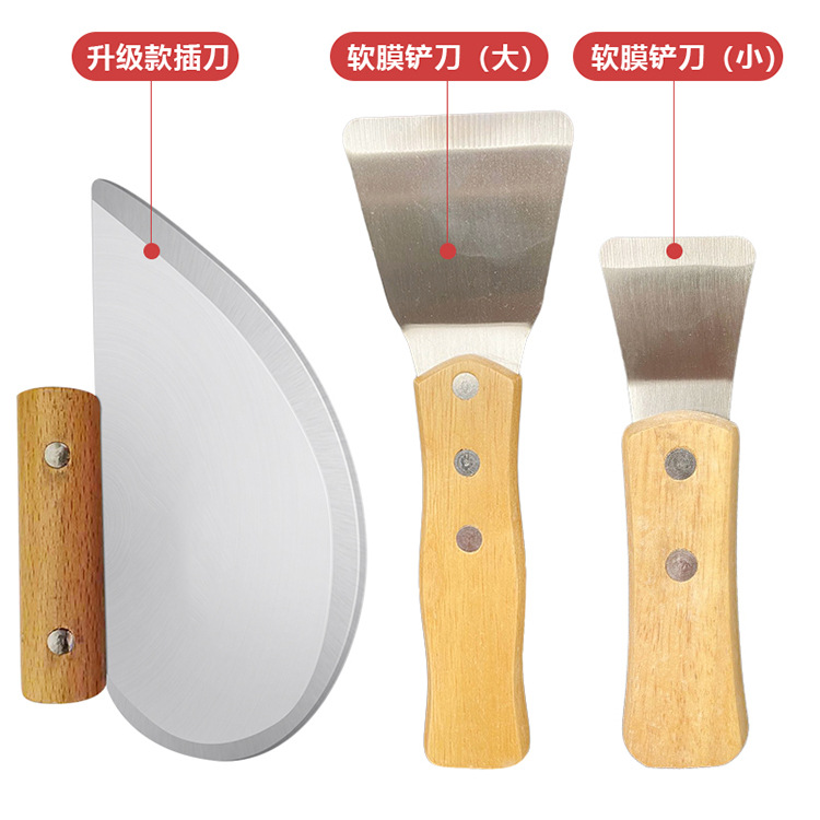 Мягкая пленка для установки инструментов против оспы, маленькая лопатка, кухонные ножи