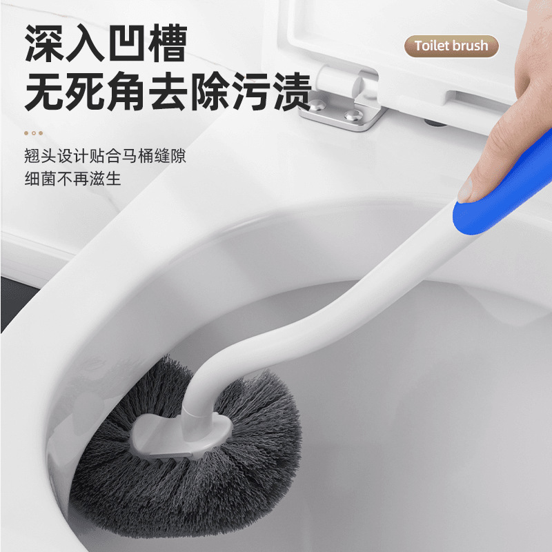 Toilet Soft-Bristled Wall-Mounted Long-Handled Toilet Brush with Base Squat Toilet Brush Toilet Brush Toilet Brush