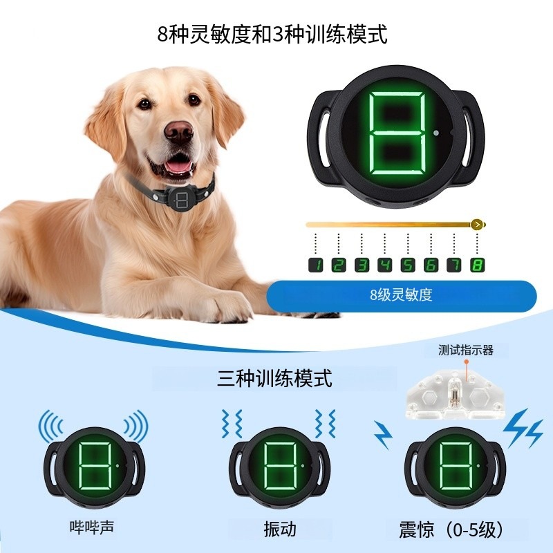 Cross-Border New Product Pet Anti-Barking Device Dog Training Device Anti-Barking Collar Automatic Anti-Barking Dog with Remote Control Electric Shock Vibration Sound