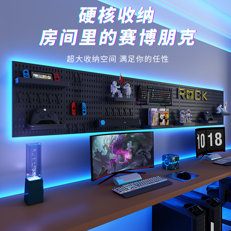 Черная стенка для хранения без отверстий для спальни и киберспорта