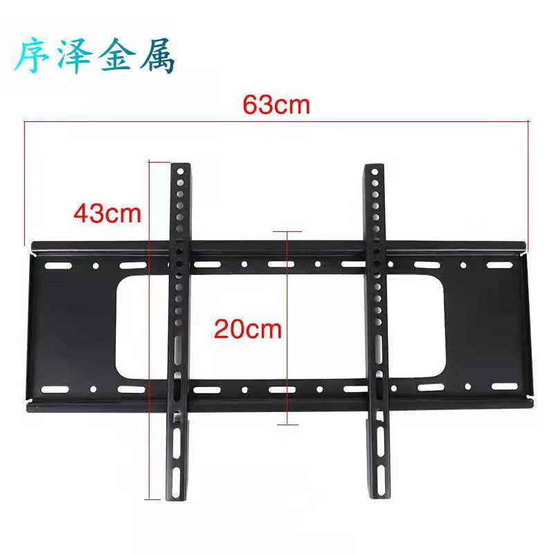 14-42 inch 26-63 inch 26-55 inch 32-70 inch 32-80 inch cold rolled steel integrated TV hanger