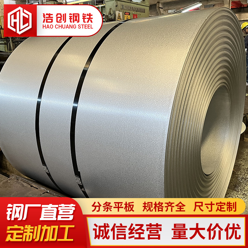 Оптовая продажа Dc51D+Z оцинкованного стального листа, антипальцевый, антикоррозийный, теплоизоляционный, оцинкованный лист 4.0, оцинкованный стальной лист в рулонах