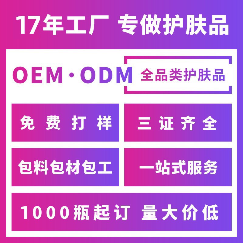 Hair Removal Beeswax Oem Gentle Peeling Type Underarm Hair Removal, Whole Body Hand Hair and Leg Hair Artifact Plucking Wax Oem Processing