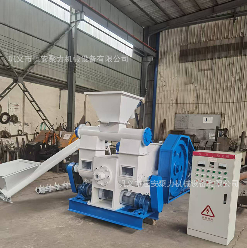 Biomass Briquetting Machine, Peanut Shell, Fruit Shell, Coffee Shell, Sawdust, Wood Chip Punching Machine, Order Price Is Favorable