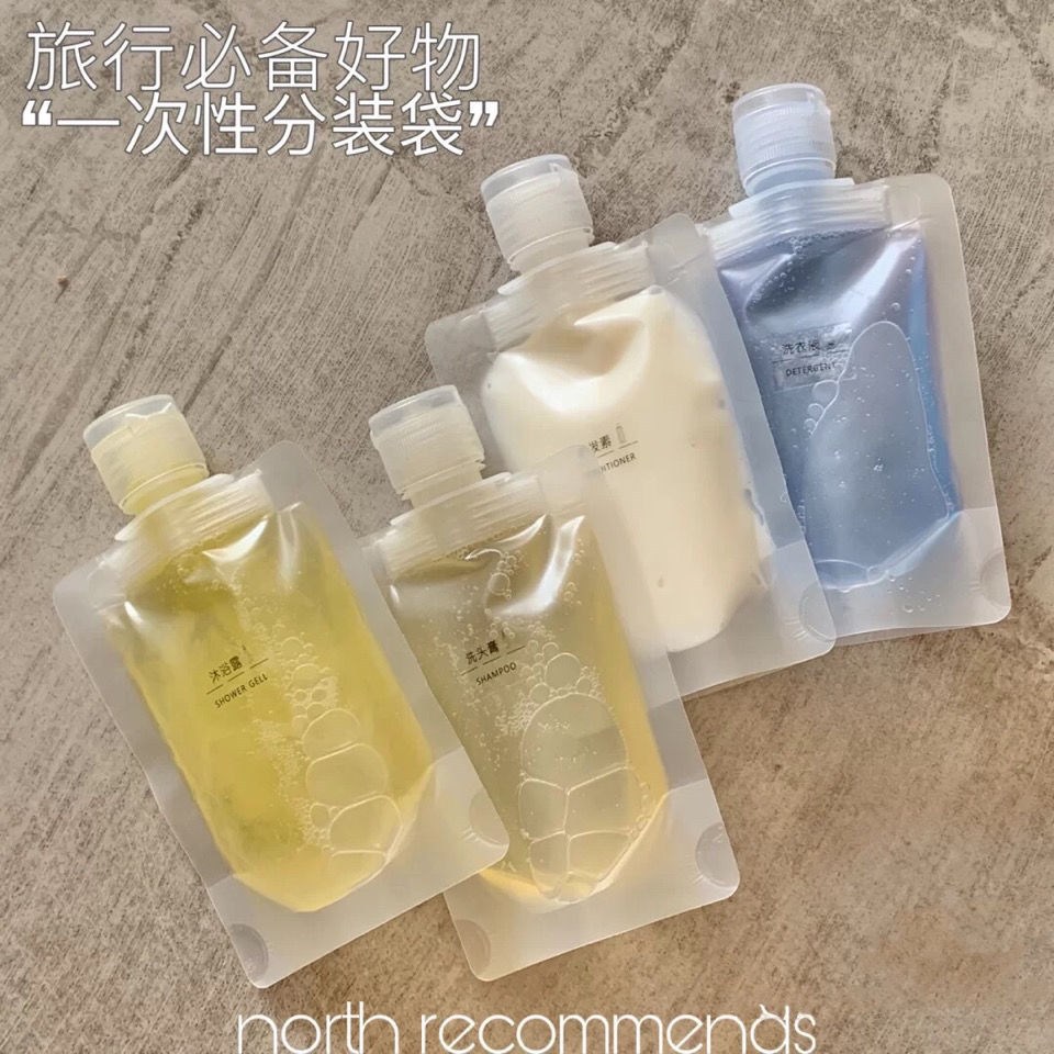 Travel Cosmetics Sub-packaging Bag Shampoo Lotion Body Soap Sub-packaging Suction Mouth Bag Portable Flap Universal Sample Bottle
