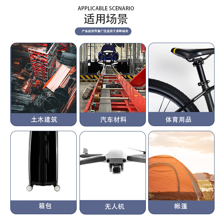 Carbon fiber plate processing carbon plate engraving carbon tube cutting aerial model accessories drone carbon fiber rack CNC customization