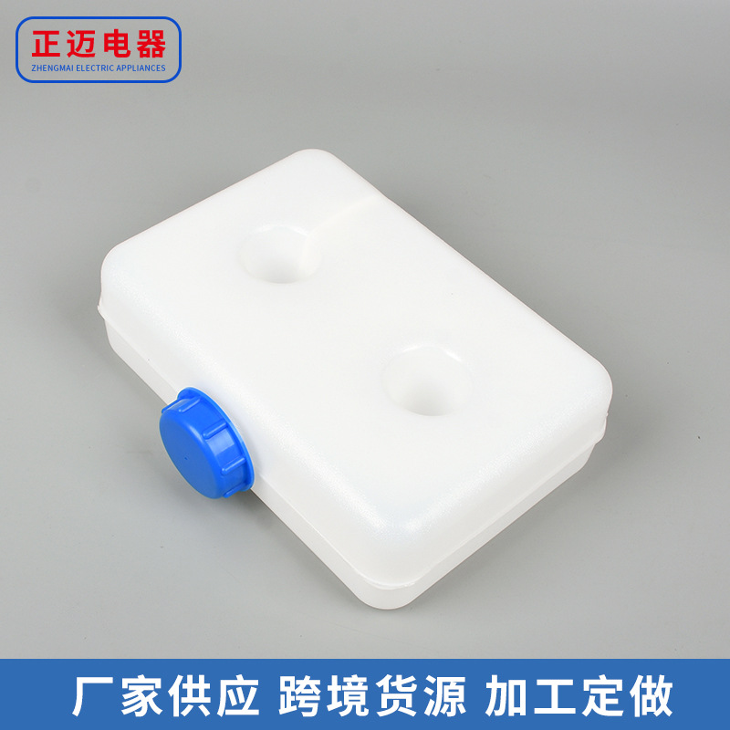 Ready Supply Parking Heater Fuel Tank Diesel Heater Hanging Fuel Tank 15L Oblique Mouth/Straight Mouth Fuel Tank