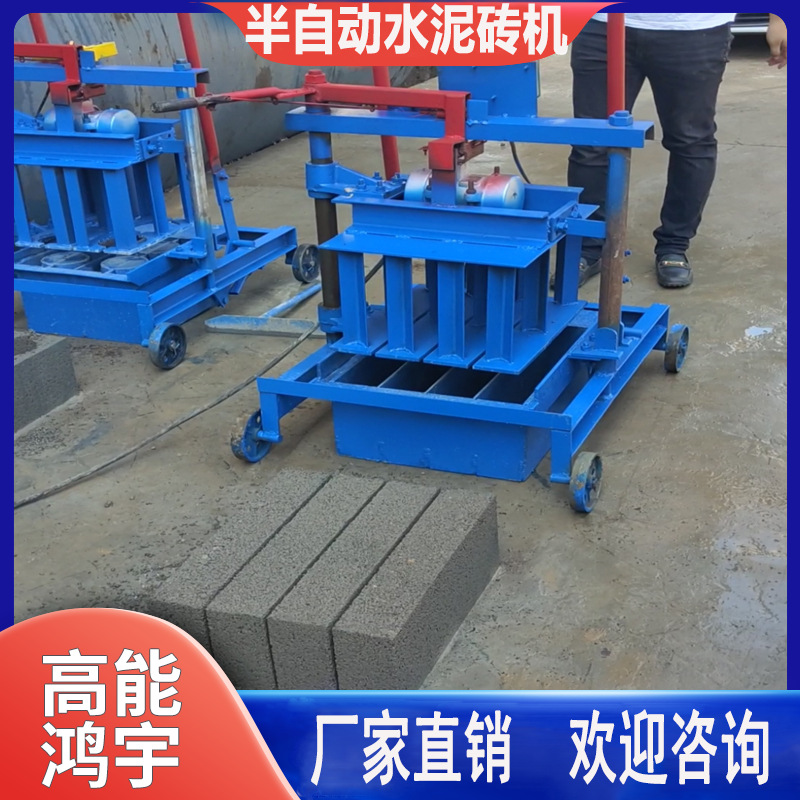 Полусамостоятельная небольшая гидравлическая машина для производства цементных необожженных кирпичей, двухфазная электрическая мобильная линия для производства пустотелых кирпичей