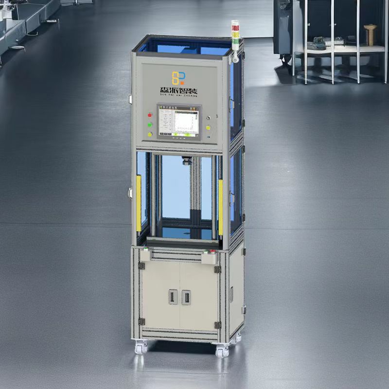 Supply of Four-Column Electric Servo Press Machine, Small Desktop Precision Press, Intelligent Cnc Press, Fully Automatic