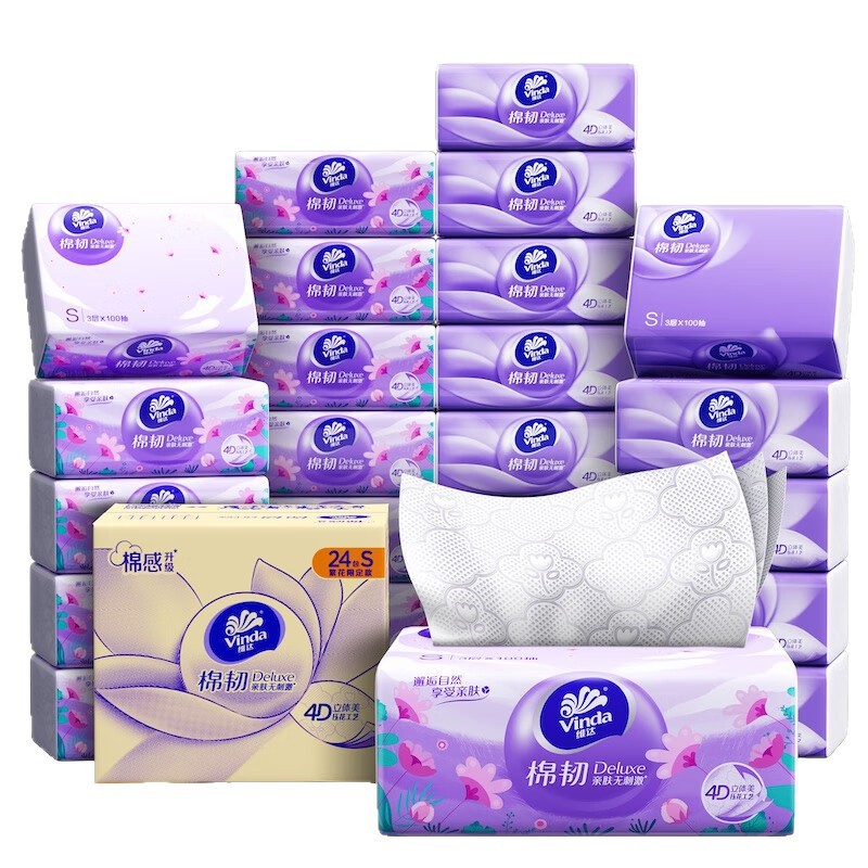 Vinda Tissue Paper, Three-Ply, 100 Sheets, 130 Sheets, Household Economical Pack, Napkin Paper, Toilet Paper